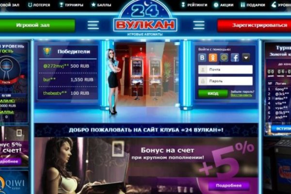 Кракен адрес тор