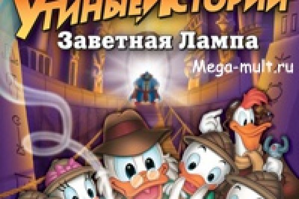 Зеркало kraken тор ссылка рабочее