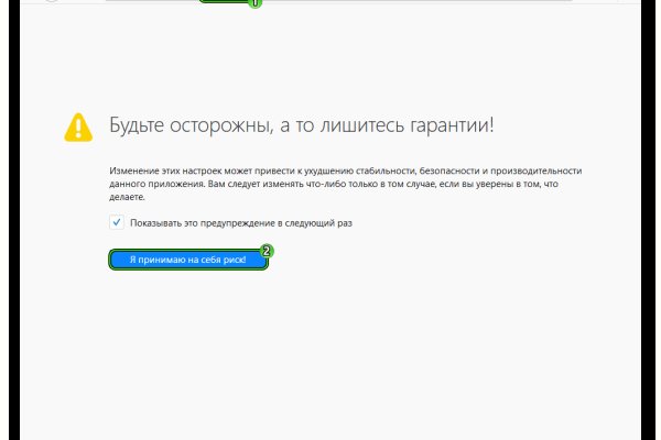 Kraken вывод денег
