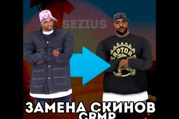 Кракен 05