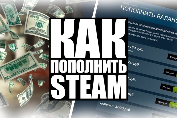 Кракен оф