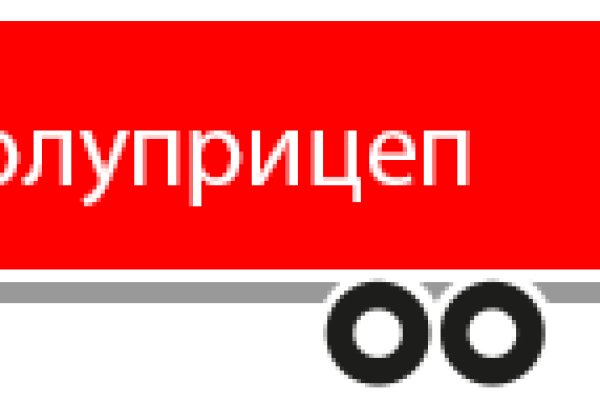 Darknet ссылки