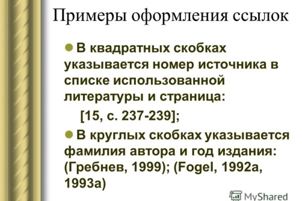 Kra40.gl