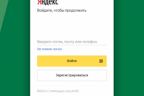 Кракен сайт kr2web in