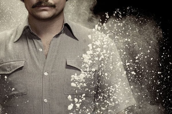 Линк кракена