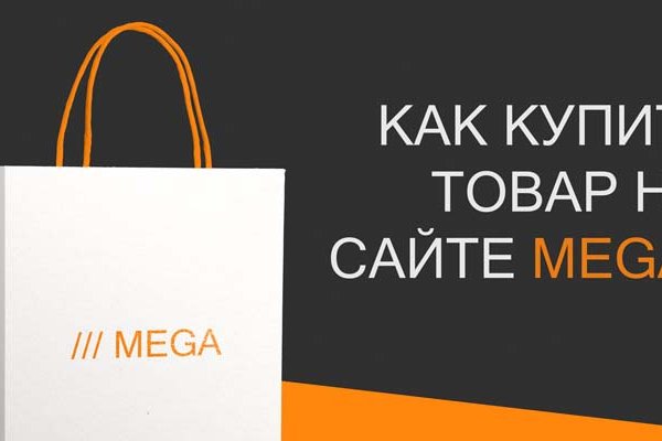 Как зарегистрироваться на кракене маркетплейс