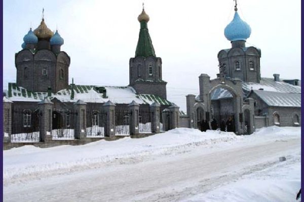 Кракен рабочая ссылка на официальный магазин