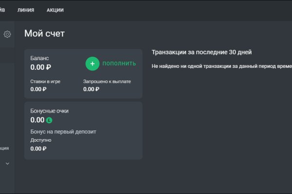 Кракен зеркало krk store com