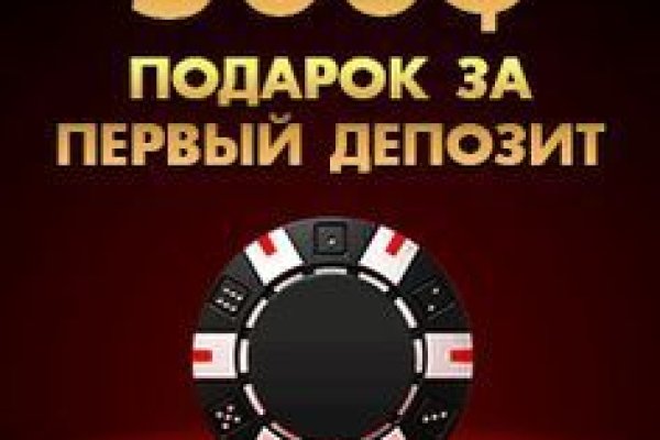Через какой браузер заходить на кракен