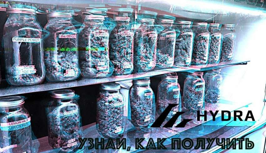 Kraken наркотики сайт