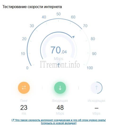 Ссылка на кракен в тор